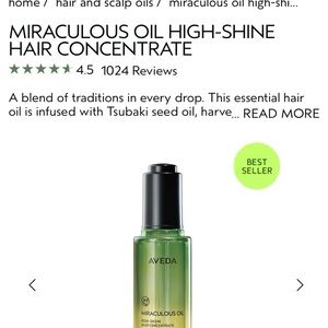 AVEDA Miraculous Oil High-Shine Hair Concentrate — Green with Black Cap